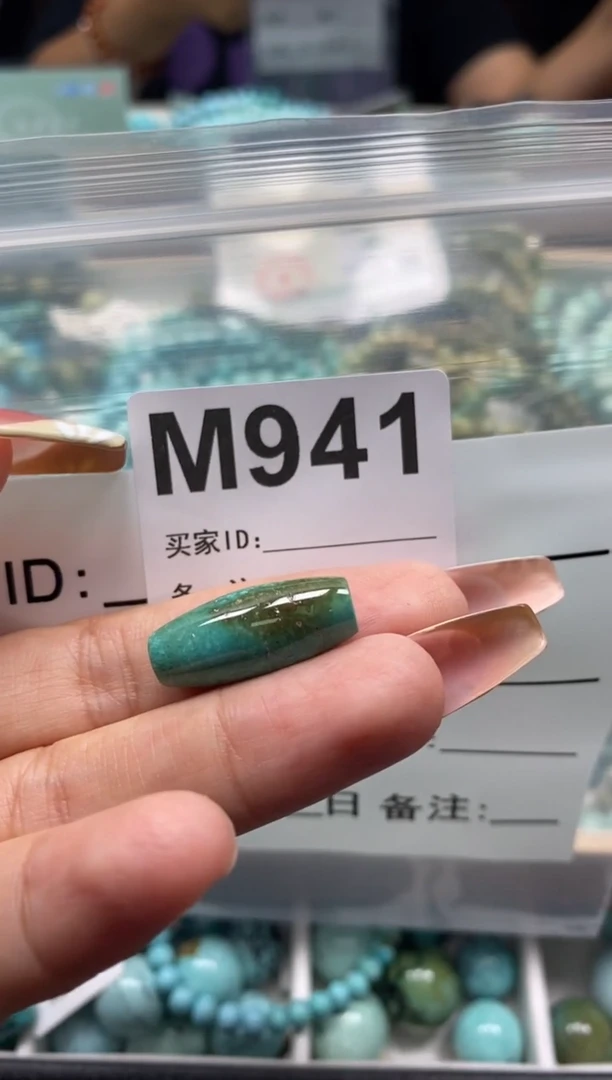 未镶嵌玛瑙/玉髓珠宝奇石.