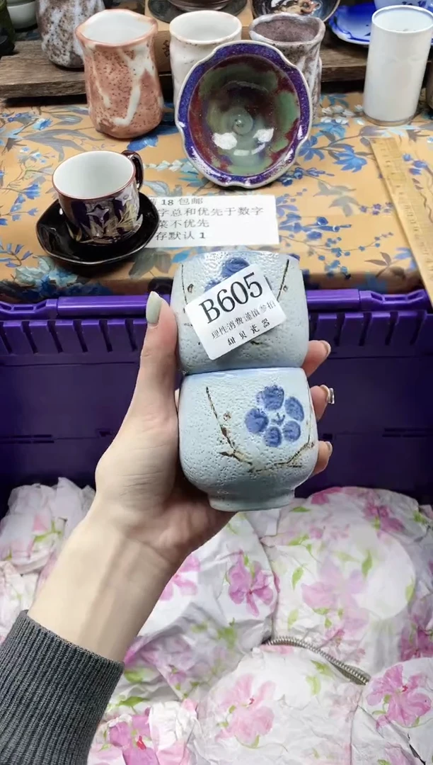 瓷片时*                B605