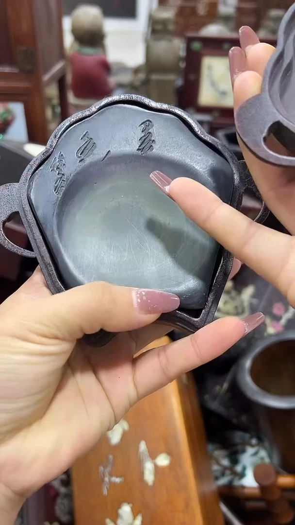 木沐头淘摆件  砚台