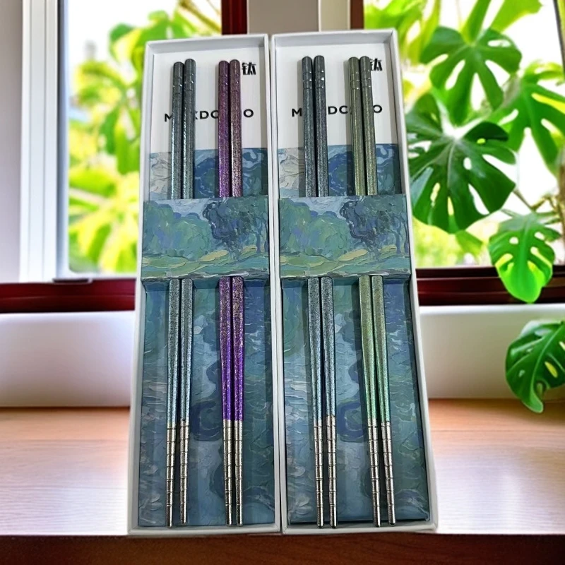 【YW-131】 筷子两双装