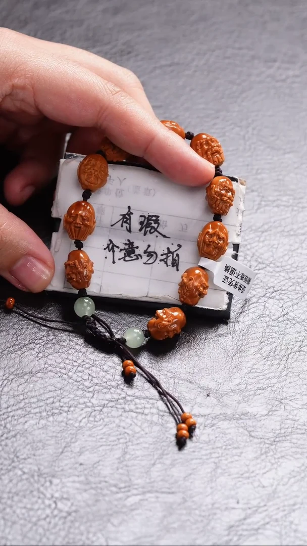 橄榄核吊坠橄榄核*