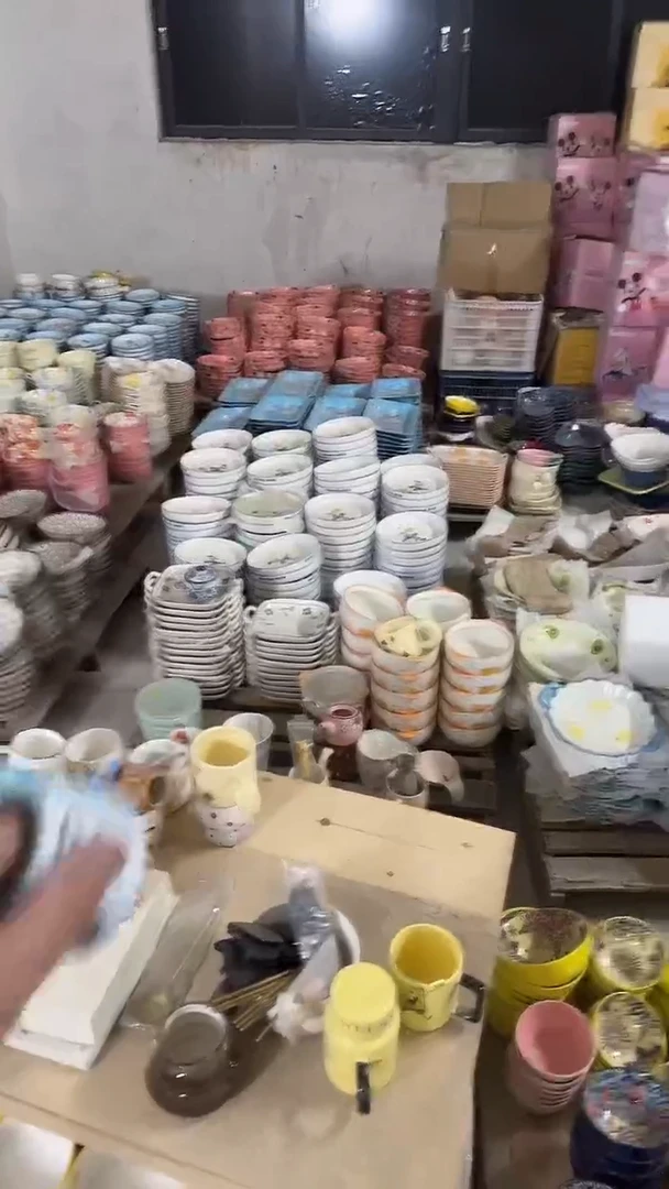 新骨瓷【018】4个装陶瓷陶瓷陶瓷陶瓷陶瓷陶瓷