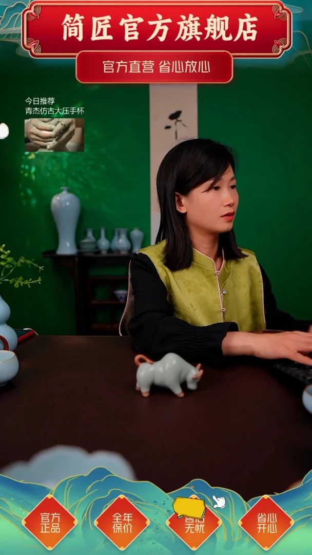 一级豆绿牛茶宠摆件
