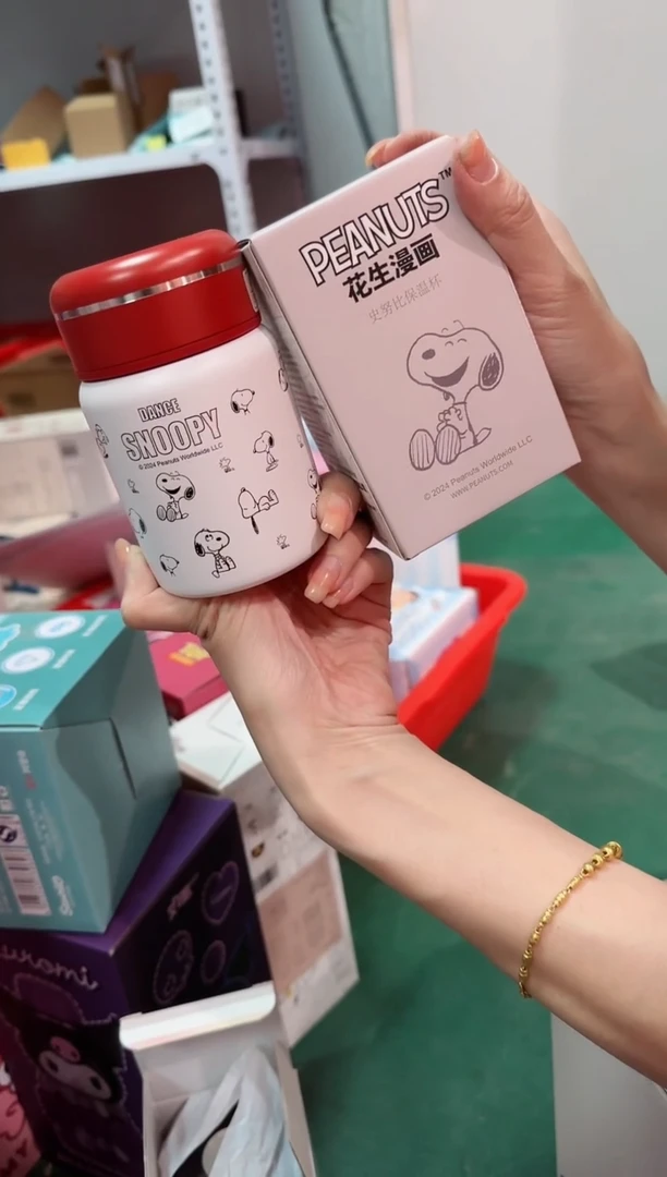 茶宠珐琅首饰盒摆件-FAD11