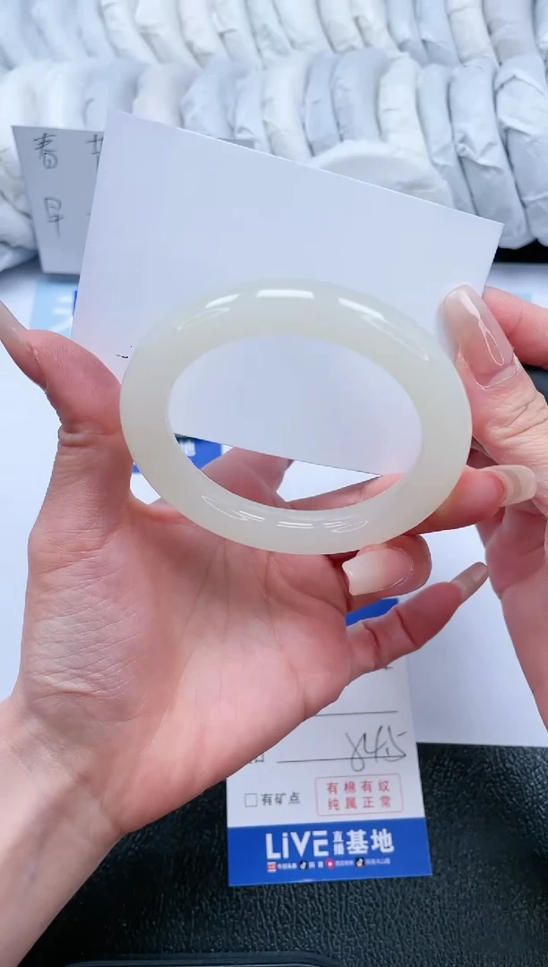 【闪购商品】石英质玉手镯未镶嵌T30-54.5