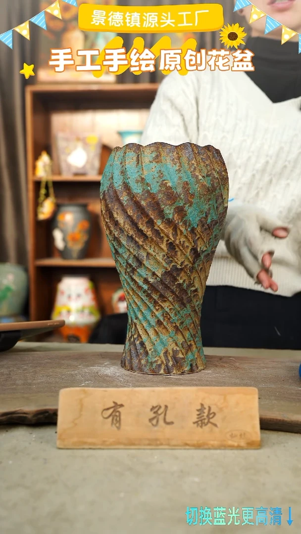 陶瓷13-40 口径14高度31 1-2误差 微瑕