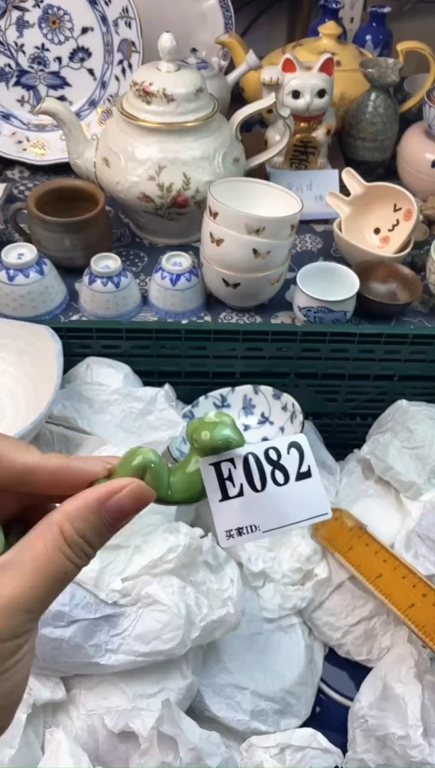 瓷片星***手[○･｀Д´･ ○][○･｀Д´･ ○]
