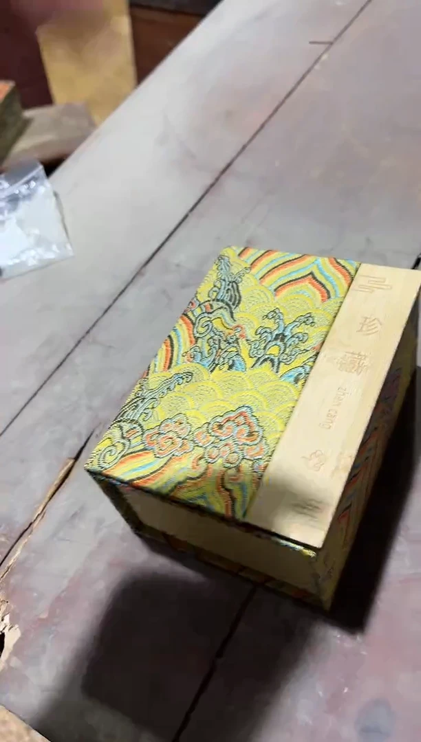 和田玉未镶嵌颈饰硕哥精品专属链接C32