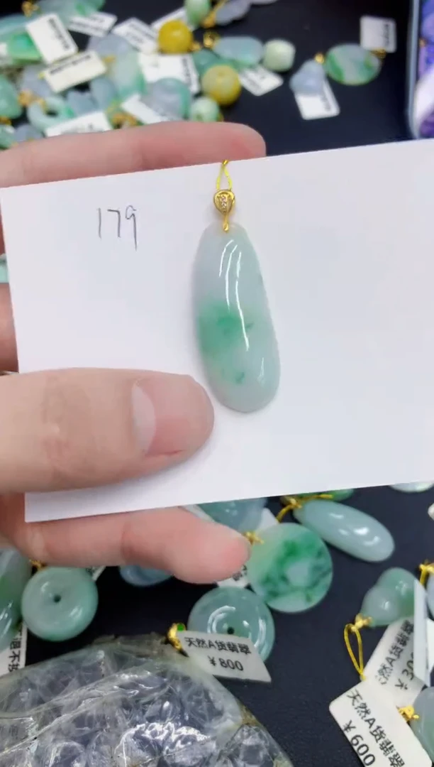 颈饰未镶嵌翡翠1111111