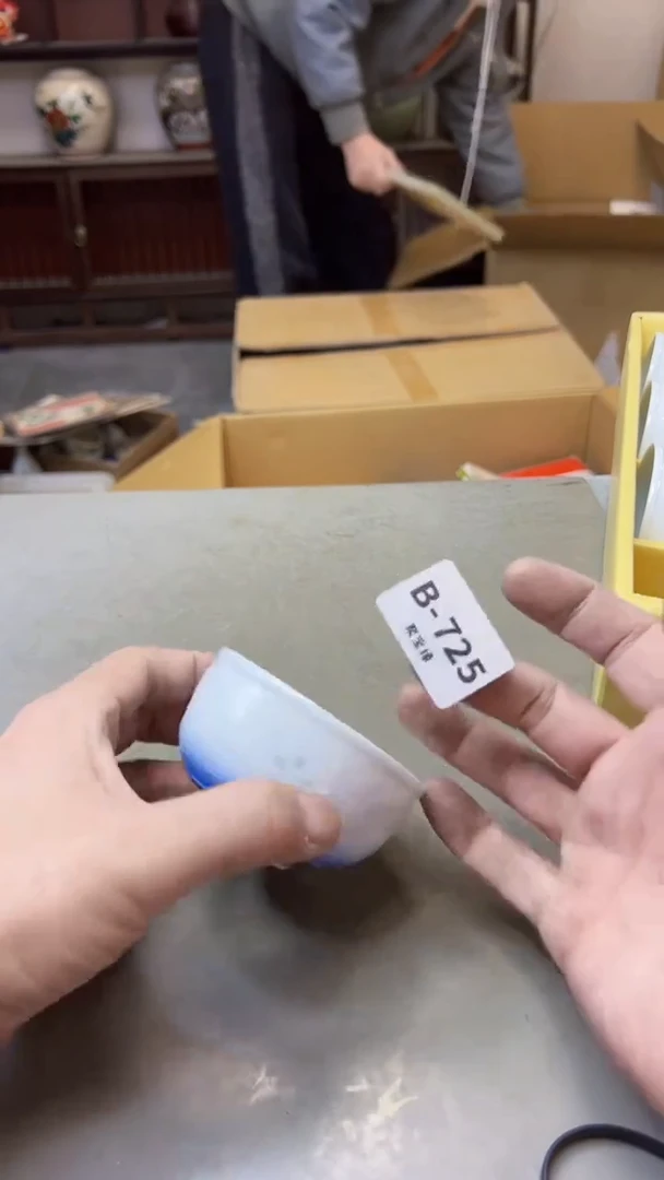 【闪购商品】瓷片725二十单聚宝缘精选二号店