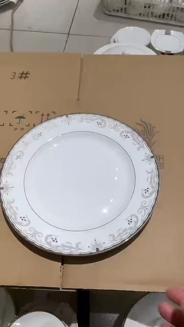 隆达 福利 款 白金浪花10.5