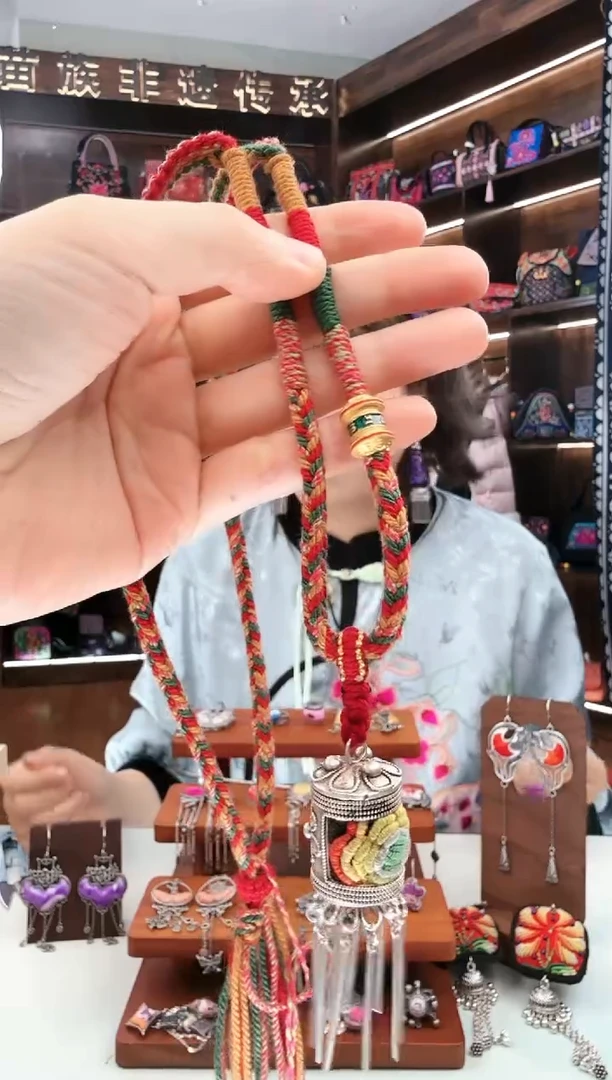 【闪购商品】织绣60蚩梦苗族古绣