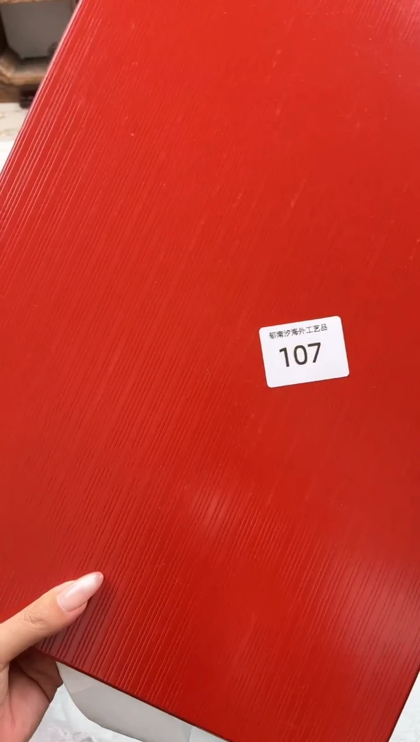 瓷片用****5E         107
