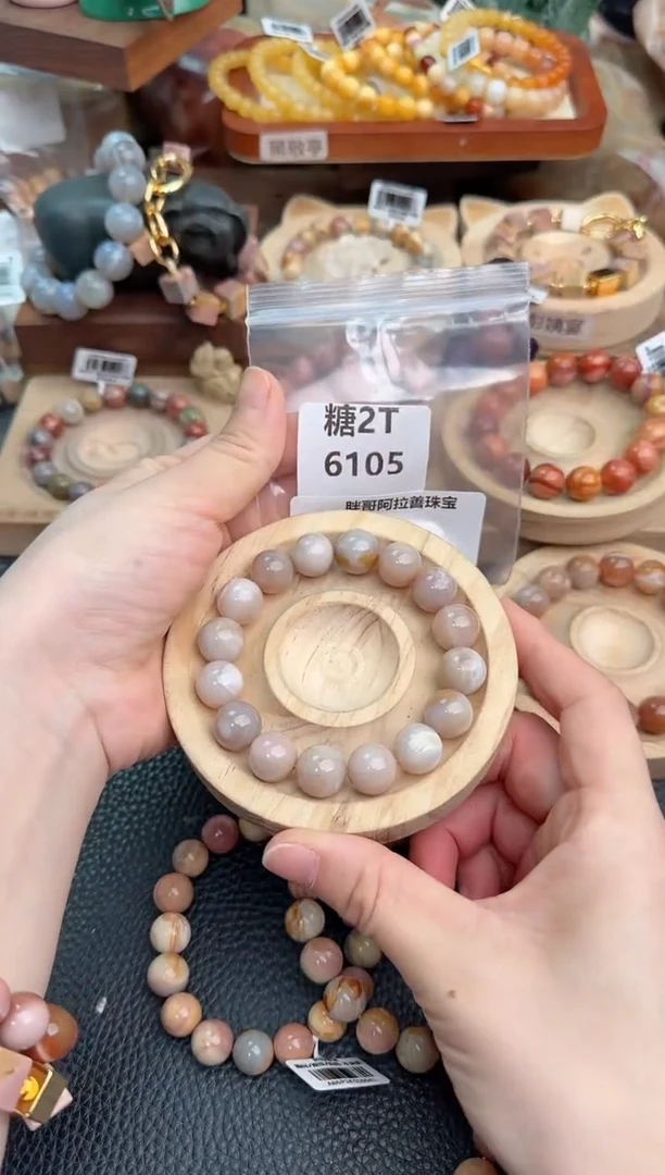 石英质玉手链未镶嵌金**寳2T6105