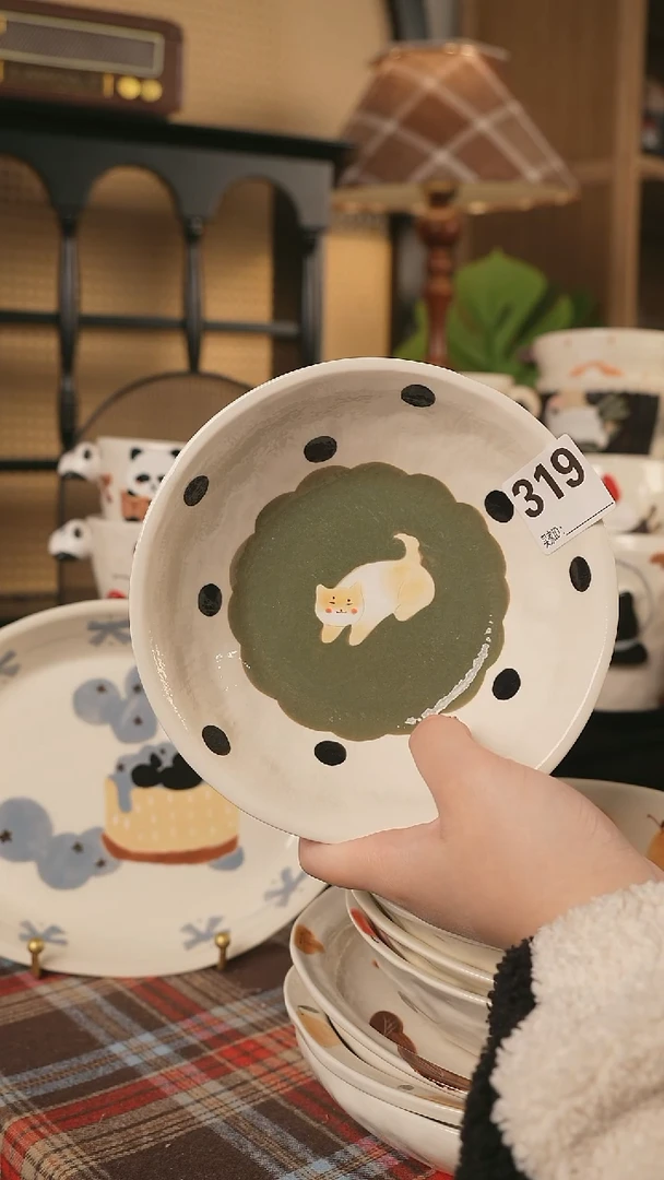 【闪购商品】杯川谷原创2.16场次直播福利正品