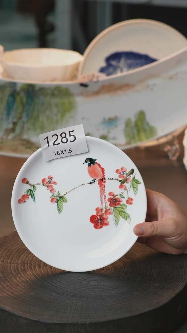 盘手绘釉下彩陶瓷餐具1285