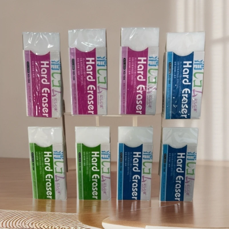 西岛橡皮XD-104学生用少屑擦得干净考试