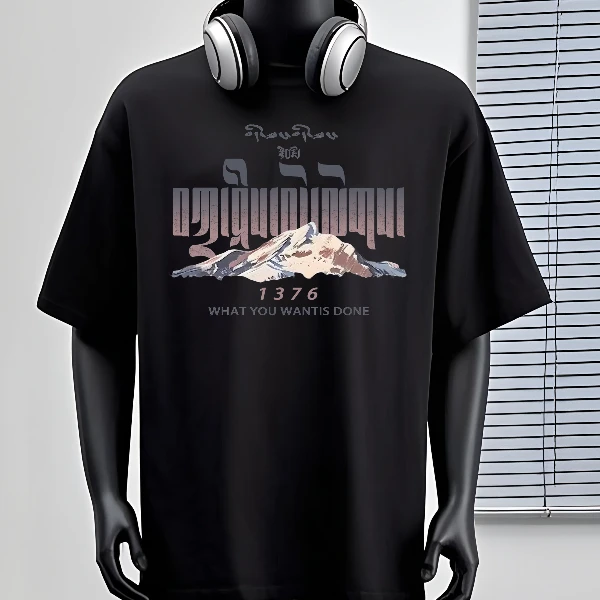 艾佰辰藏文短袖t恤宽松重磅纯棉上衣夏季男女民族国潮美式短袖