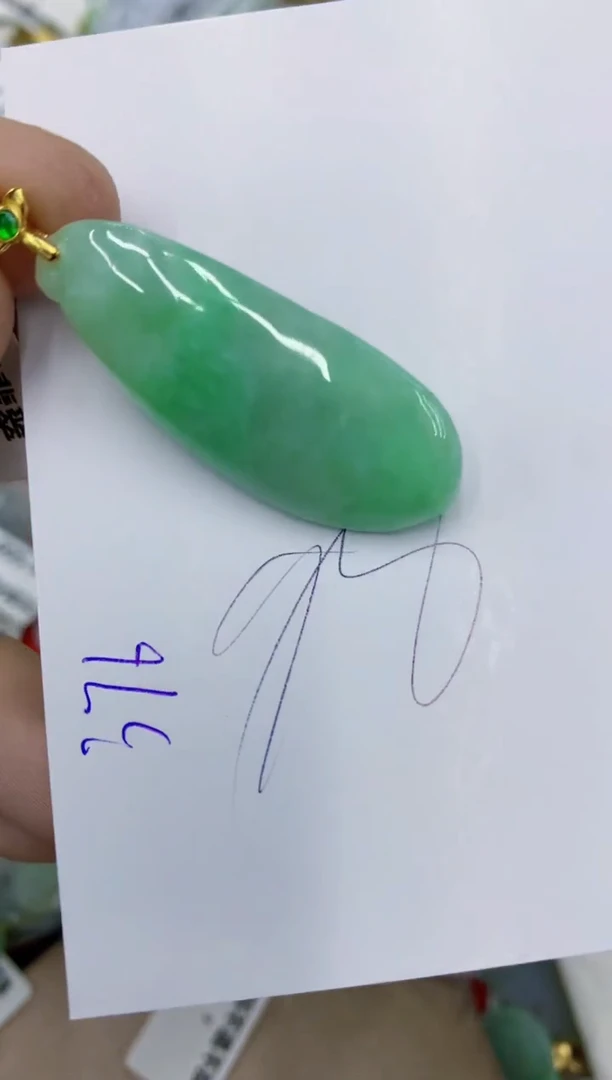 颈饰未镶嵌翡翠11111111111