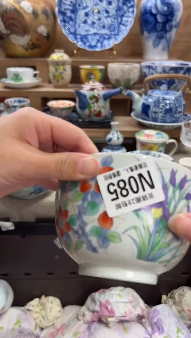 瓷片挺***参     N085