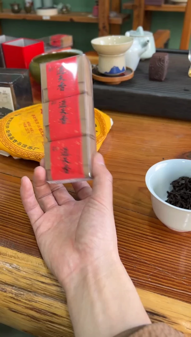 瓷片1111111111111