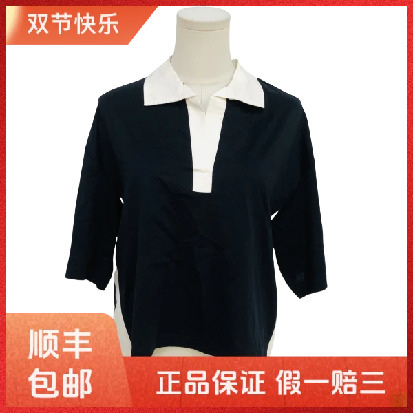 妃鱼/盟可睐/100 %棉/T恤/95新/s一零零三