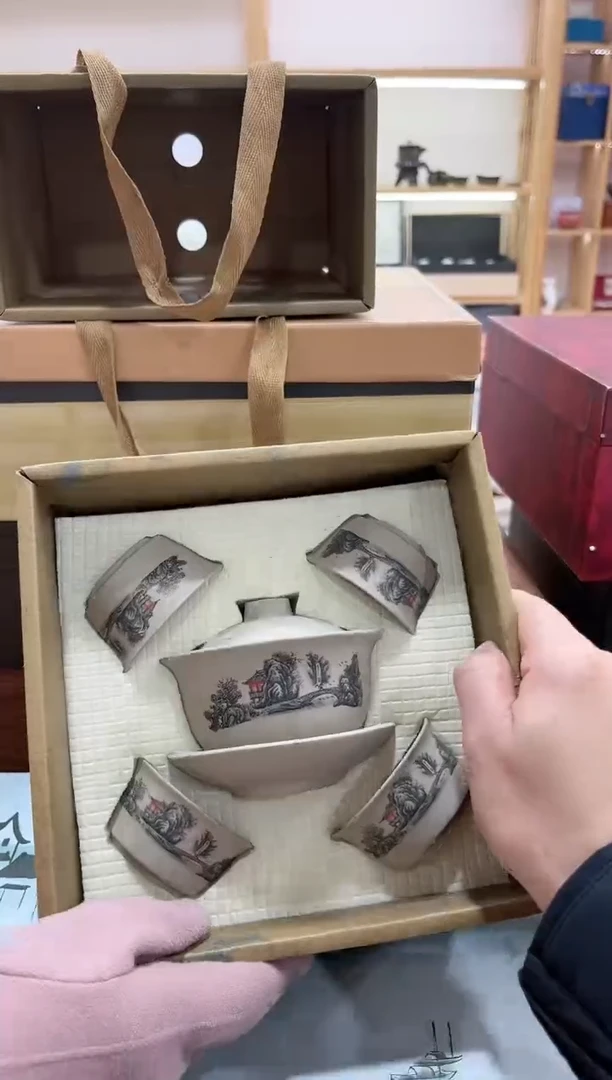 【闪购商品】展宏茶具展宏茶具@A-