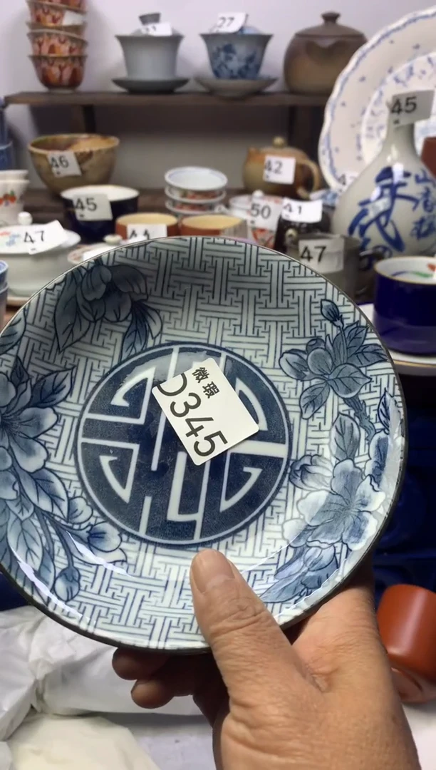 【闪购商品】瓷片明雅阁工艺品店