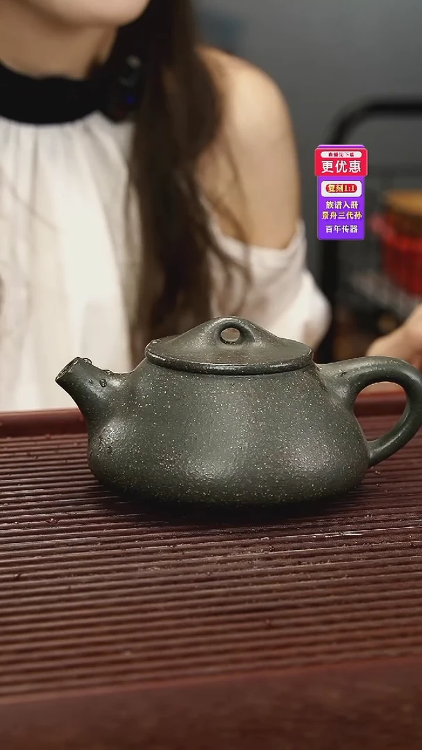 茶壶紫砂紫砂壶紫砂壶