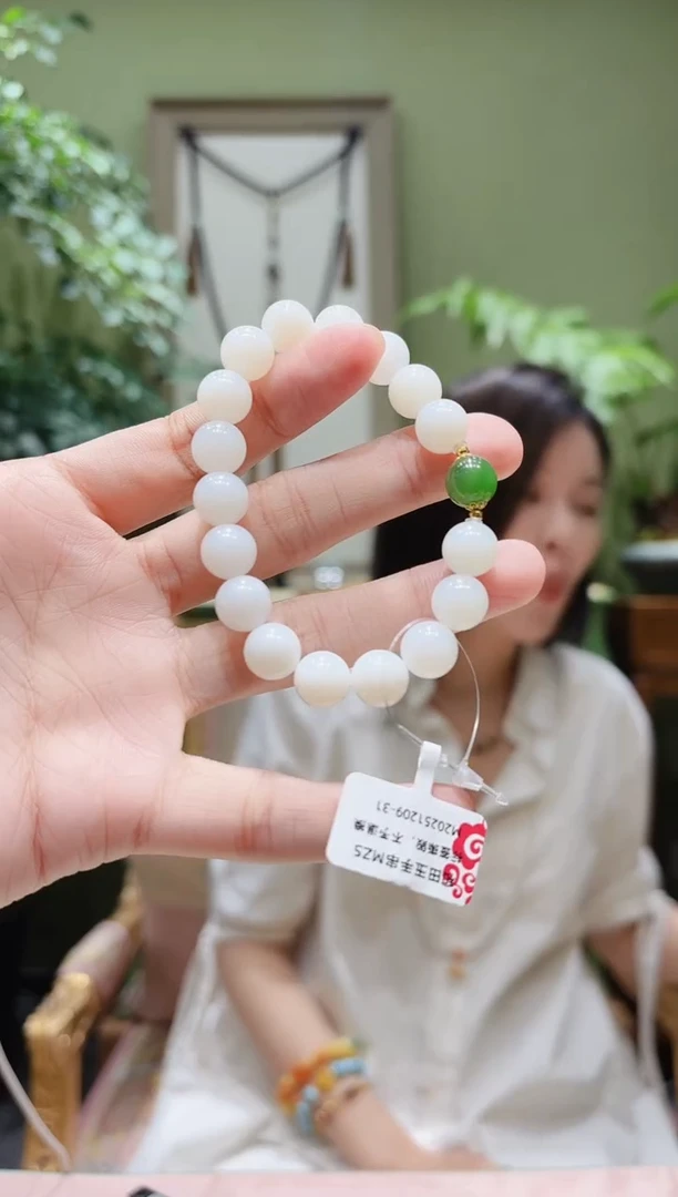 颈饰未镶嵌和田玉和田玉手串MZS1209-31多样性发货