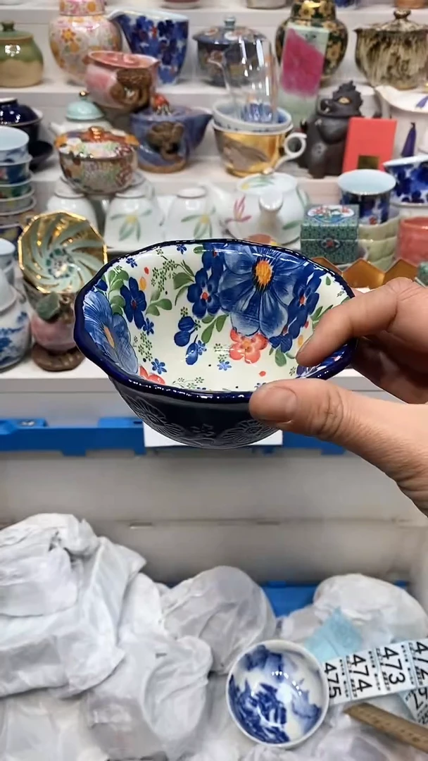 【闪购商品】闪购名称 【闪购商品】