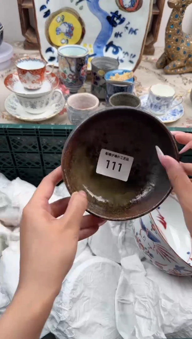 瓷片还*Z         111