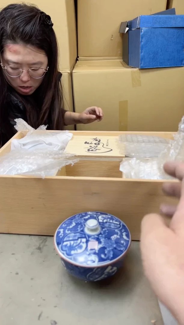 瓷片305聚宝缘海陶精选