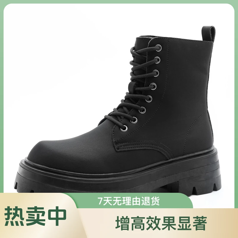 巴黎厚底德比马丁靴男英伦风增高机车靴真皮登山靴美式高帮大头鞋