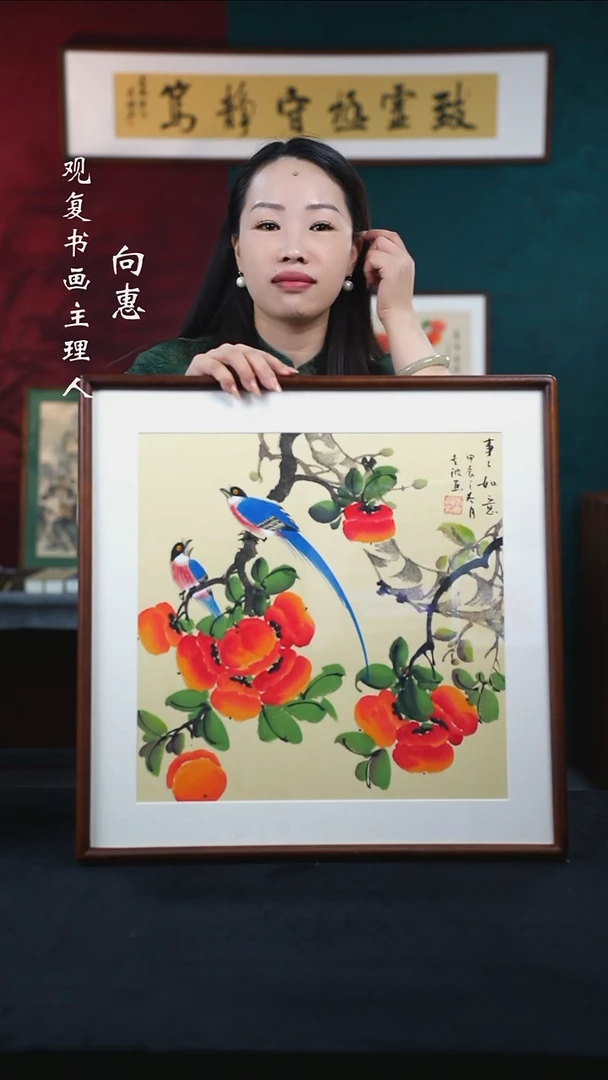 书法唐专波15-53*53绘画-手绘同款