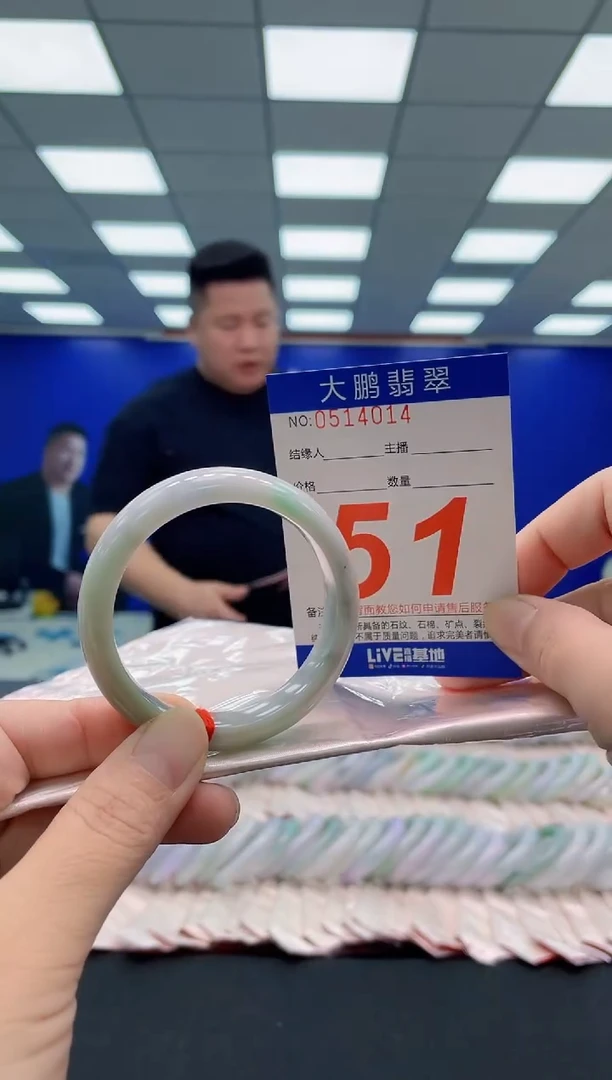 未镶嵌手镯翡翠AAAAAAAAA