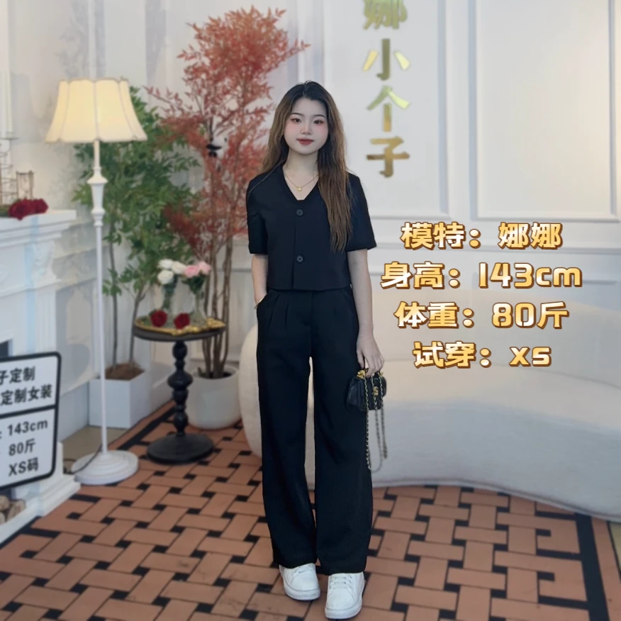 【娜娜小个子】140cm矮个子夏季高级时尚休闲小个子直筒裤两件套023