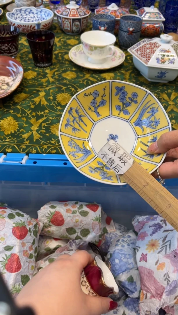 瓷片布*7320默认微瑕
