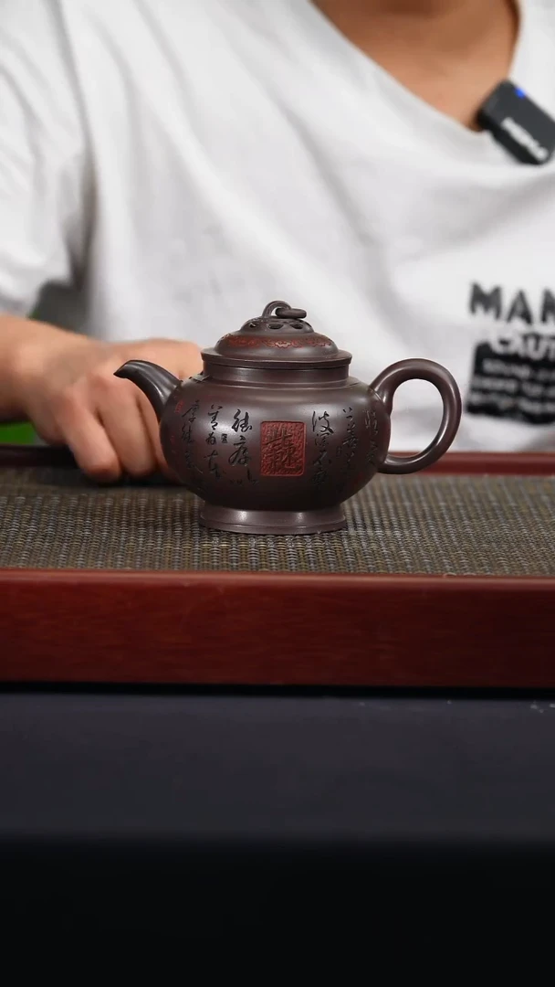 茶壶紫砂宜兴原矿紫砂壶