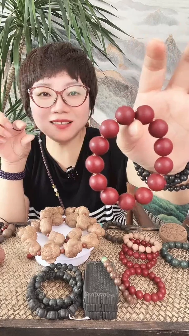 朱砂大四合铜管手串
