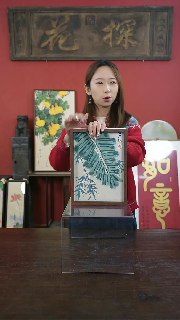 【闪购商品】书法手绘A4-芭蕉叶（一物一拍）