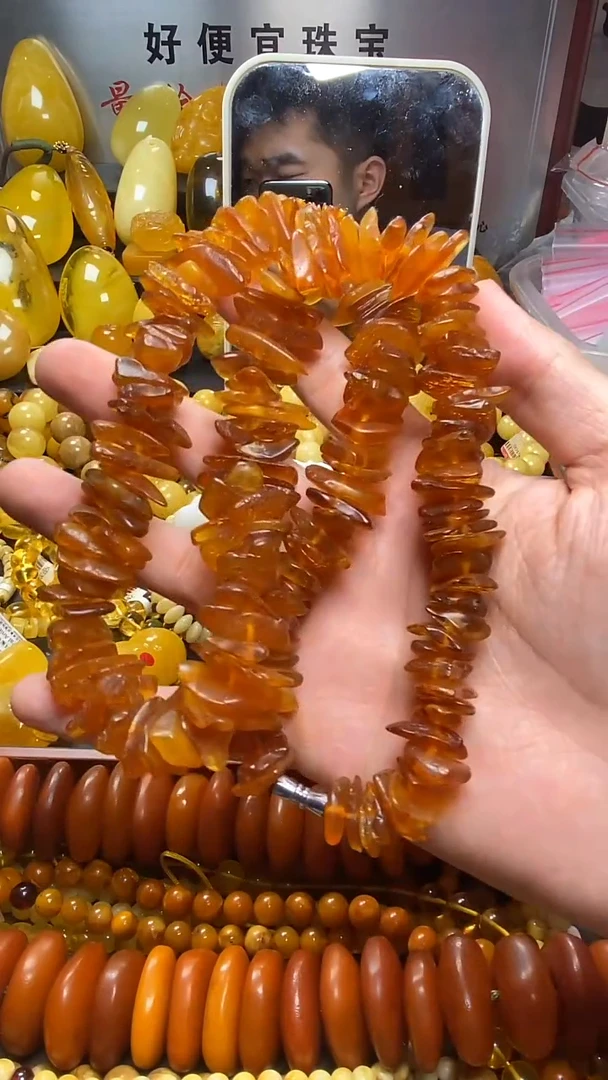 裸石琥珀未镶嵌蜜蜡