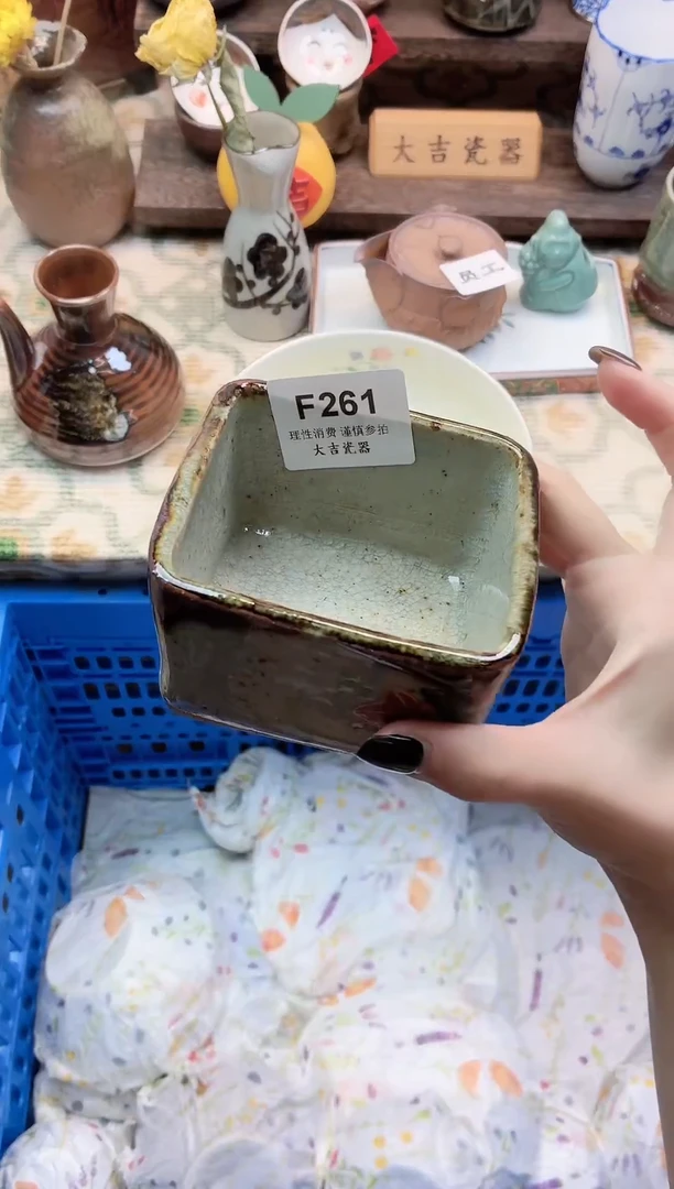 餐具平**安       F261