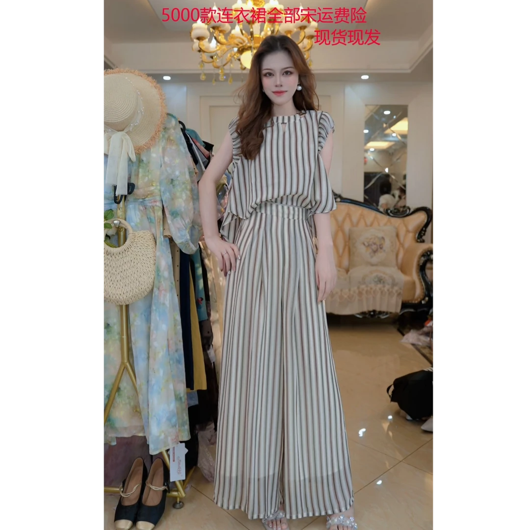 2025款洋气质减龄设计感条纹上衣阔腿裤两件套A47066