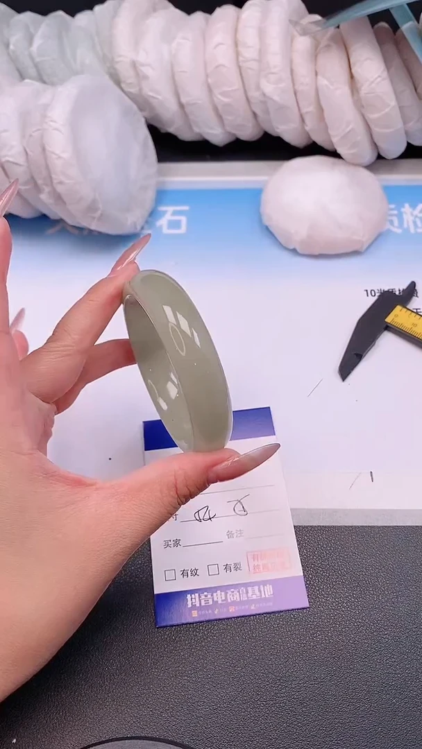 未镶嵌手镯石英质玉17T81-54