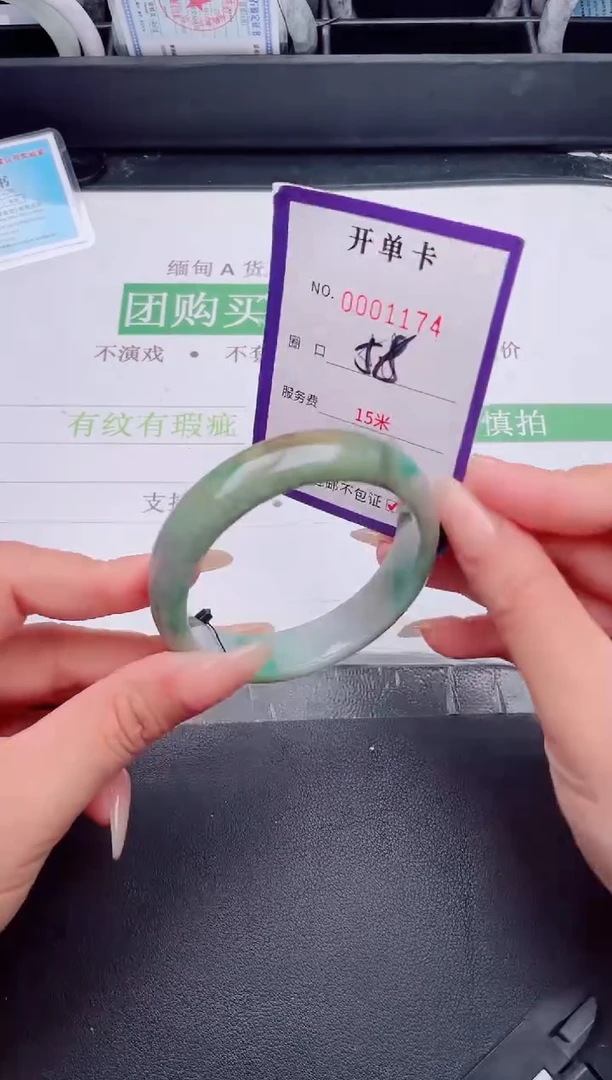 未镶嵌手镯翡翠翡翠手镯未镶嵌