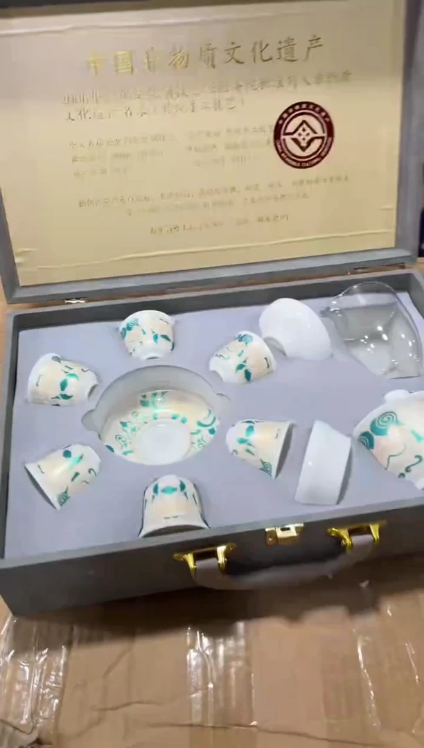 茶具一一一一一一一一一一一闪购链接