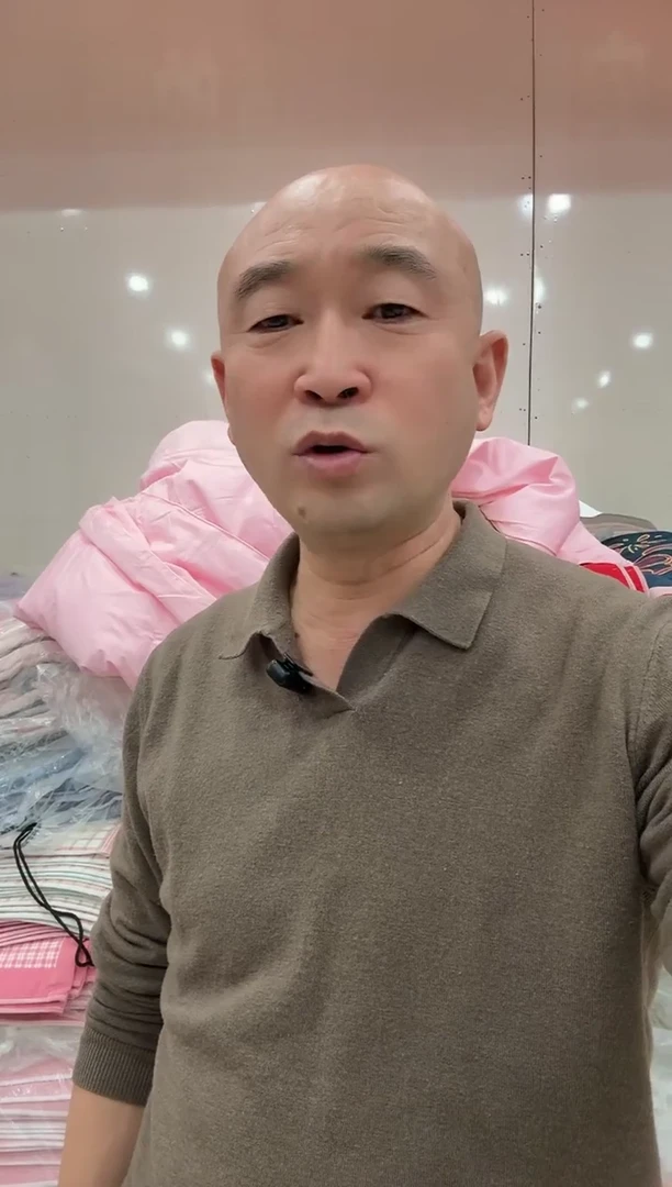 棉蚕丝被1.5*2.0米3斤