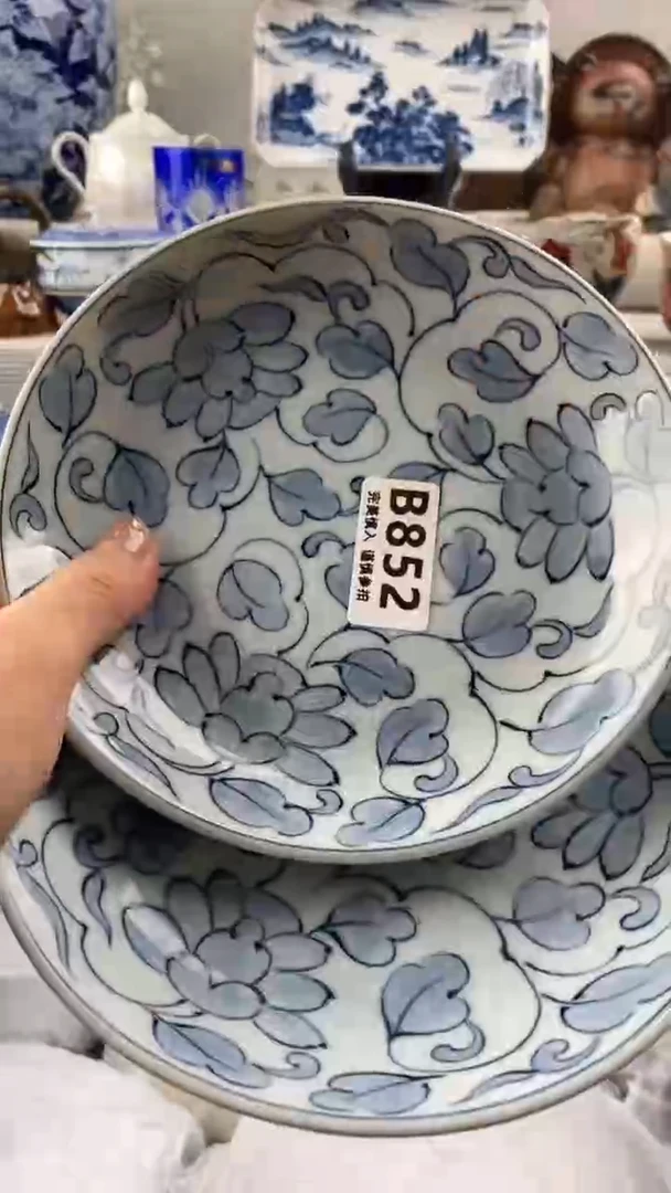 【闪购商品】852