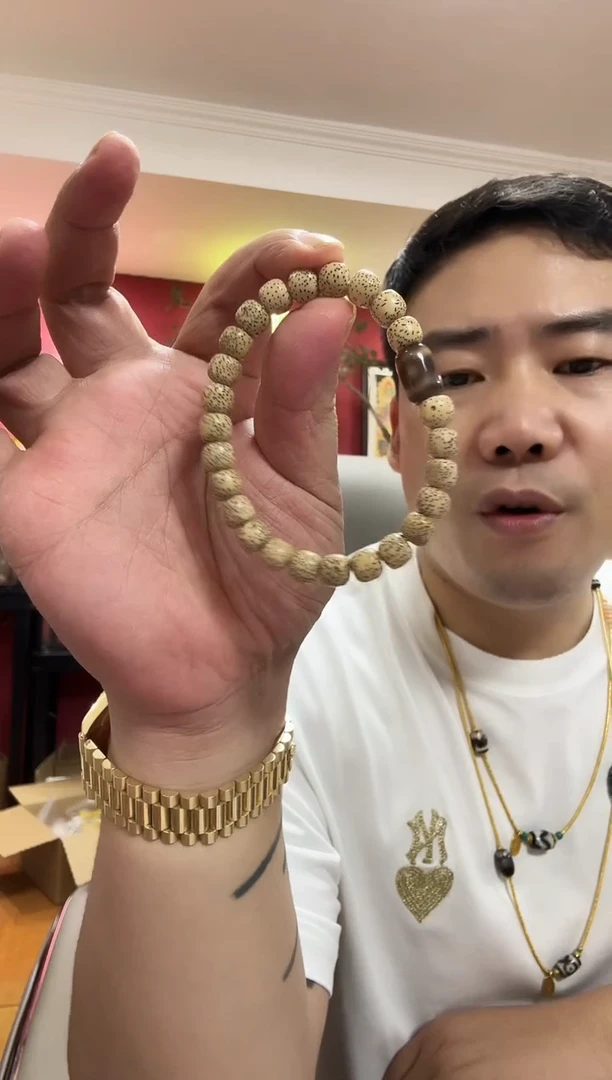 手串星月菩提1号哈哈哈哈哈哈哈哈